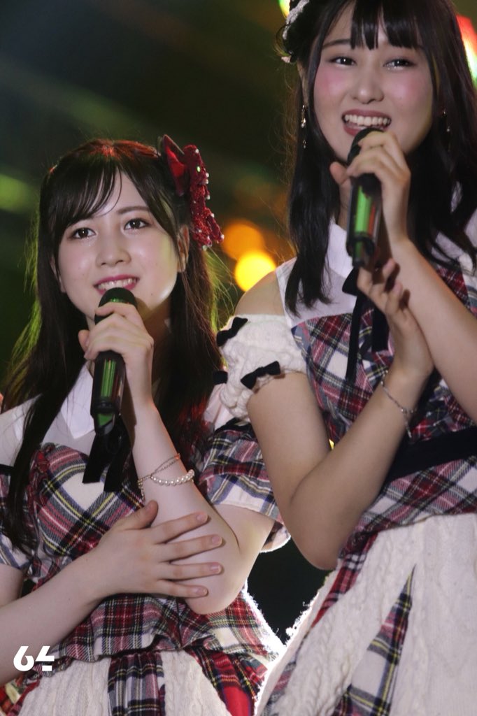 Serika dan Rena