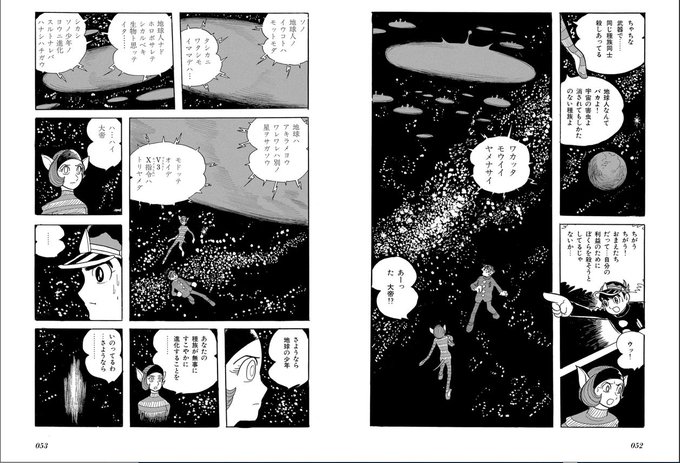 Yuz Yuz さんのマンガ一覧 古い順 ツイコミ 仮 Yuz Yuz さんのマンガ一覧 古い順 ツイコミ 仮