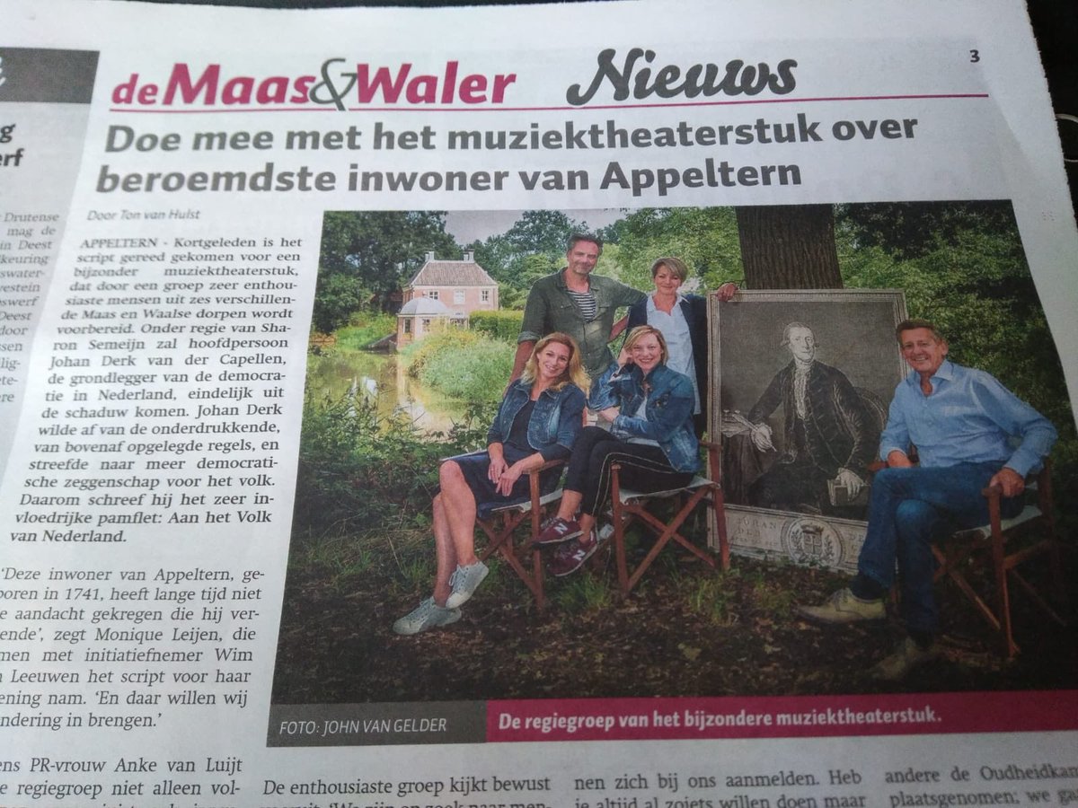 Altijd al in een bijzonder theaterstuk in de openlucht willen spelen? Meld je dan nu aan voor de audities via info@moniqueleijen.nl #toneel #audities #bahvvn
