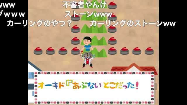 ぜいたくカーリング いらすとや 美しい花の画像