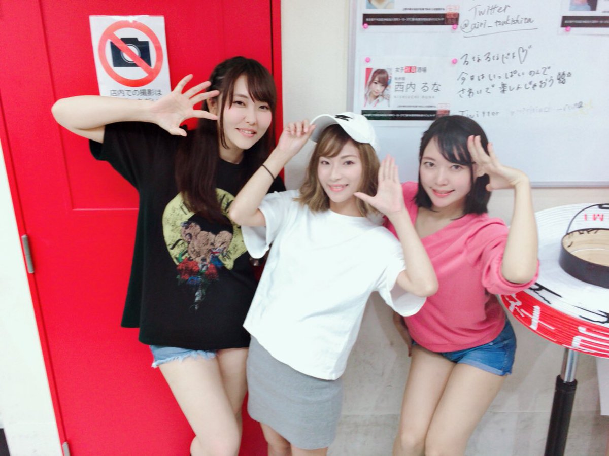 チフサポbyにわっち Next21明治安田生命j1リーグ第2節3 6 土 サガン鳥栖 今日はお疲れさまでした チフサポbyにわっち Next21明治安田生命j1リーグ第2節3 6 土 サガン鳥栖 今日はお疲れさまでした