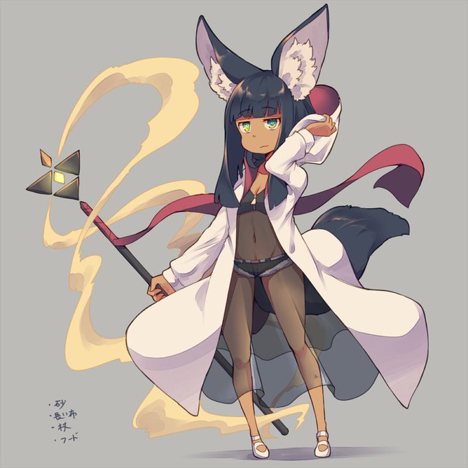 フードのtwitterイラスト検索結果 古い順 フードのtwitterイラスト検索結果 古い順