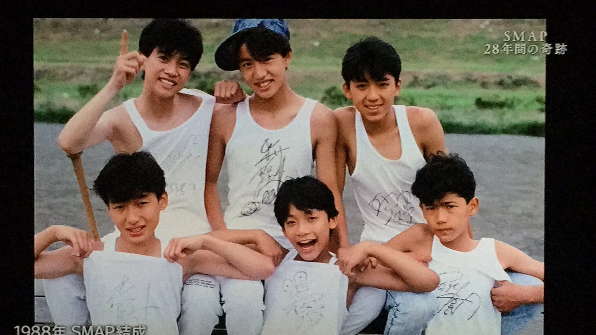 Smapデビュー Twitter Search Twitter