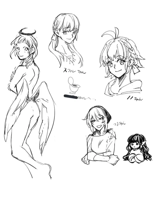 きよもんが!!!きよもんが!!!うちの子達描いてくれた!!!✨許可もらったので載せます!!!ありがとうきよもん!!!!きよもんの絵柄超好き😘真ん中のトイレは私がトイレに行った時に発生した🚺 