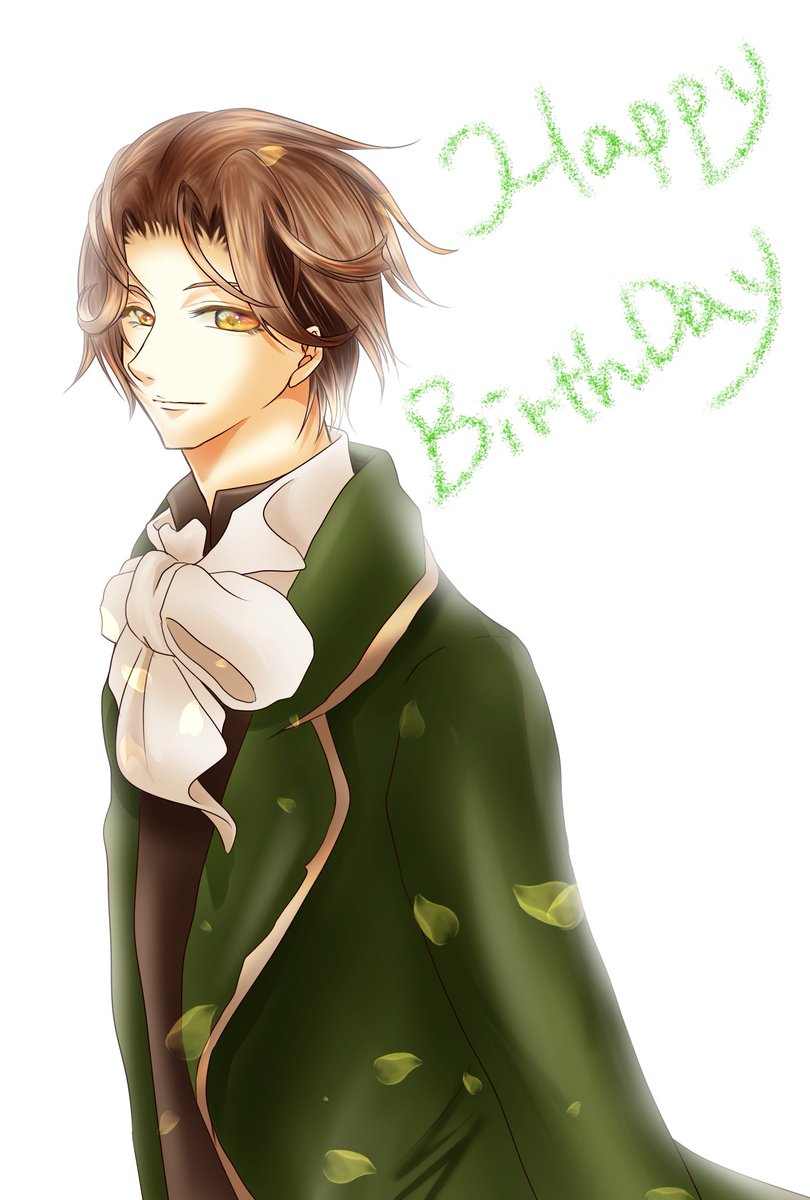 ロベールbirthday ロベールbirthday