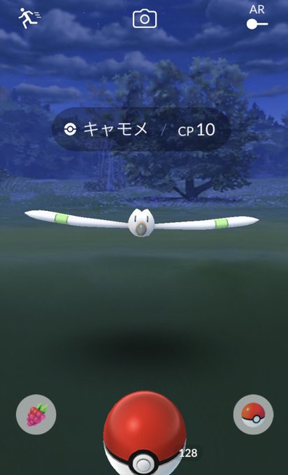 キャモメのtwitterイラスト検索結果