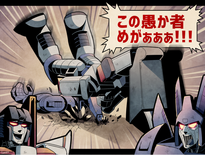 Garekiさん の人気ツイート 1 Whotwi グラフィカルtwitter分析 Garekiさん の人気ツイート 1 Whotwi グラフィカルtwitter分析