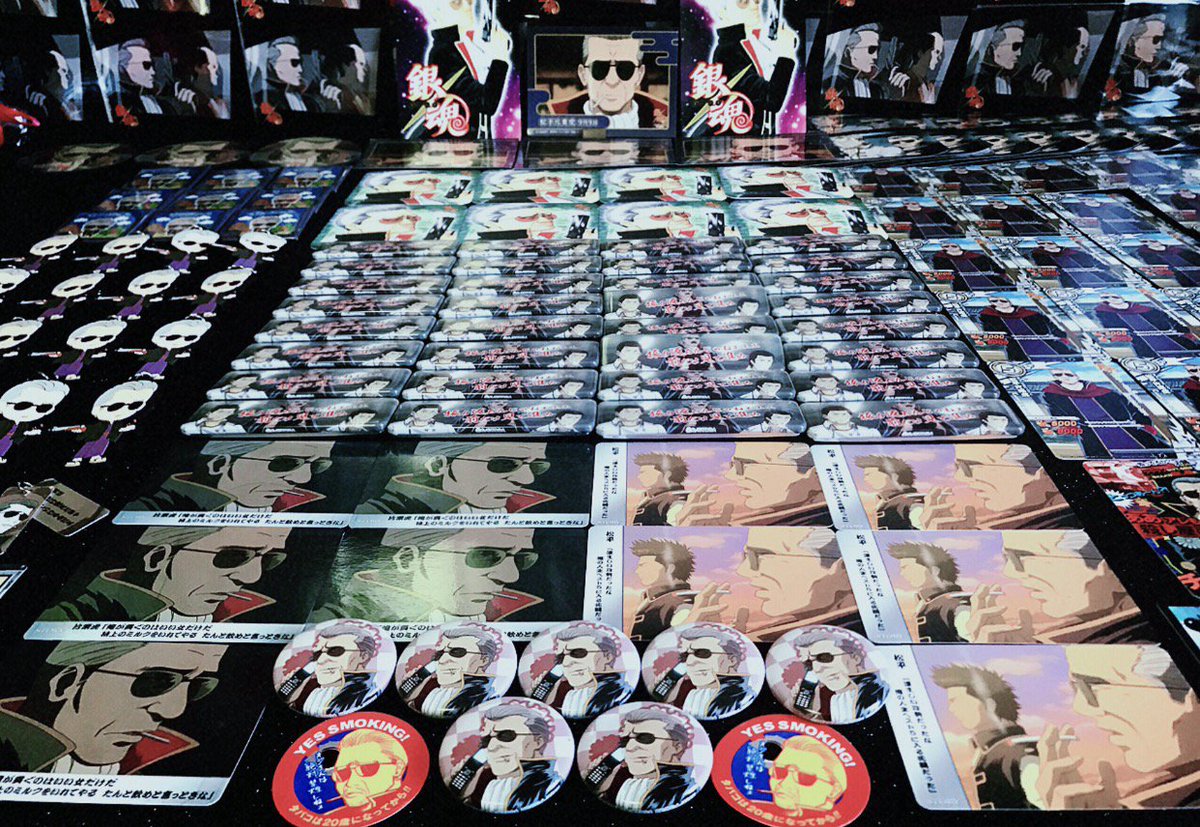 松平片栗虎生誕祭