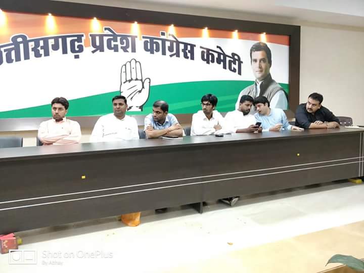 IYCChhattisgarh's tweet photo. 07.09.18: छत्तीसगढ़ प्रदेश युवा कांग्रेस सोशल मीडिया की बैठक जिसमें समस्त जिला और संभाग समन्वयक शामिल हुए।
#CGYCSM https://t.co/3CjgnRpfZQ