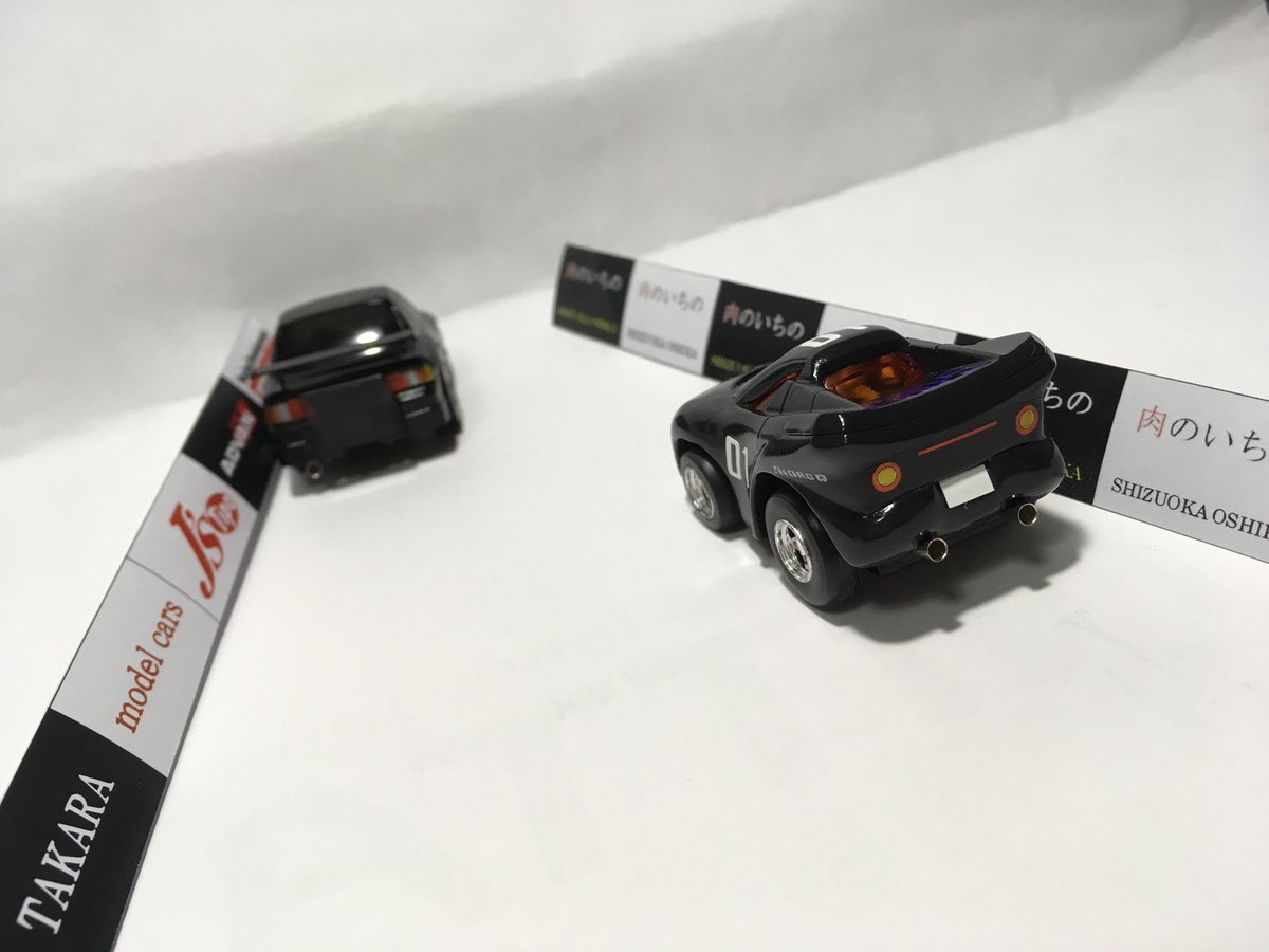Leo Tune على تويتر マッドスペシャル Vs ブラックマリア チョロq チョロqフォト 9月9日はチョロqの日 Leo Tune على تويتر マッドスペシャル Vs ブラックマリア チョロq チョロqフォト 9月9日はチョロqの日