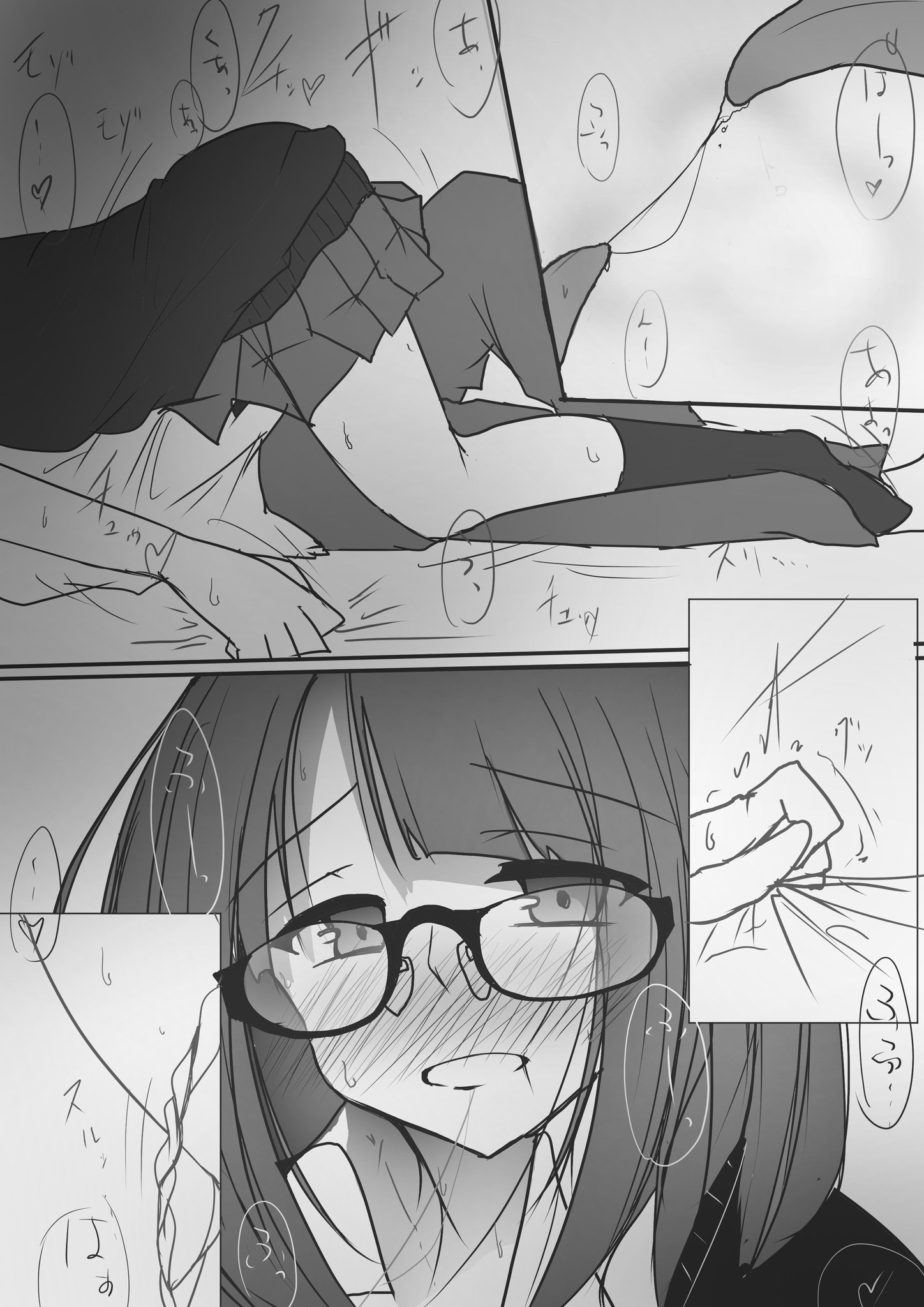 しゅうう様♡ありがとうございます♡ しぐれうい🌂 on Twitter: 