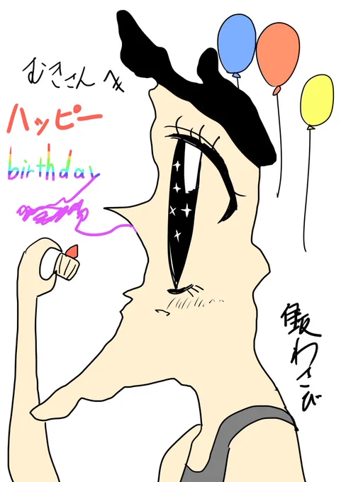 まかだみぁさんと伊坂さんにイラスト描いてもらった😨☺️
むきさん描いてもらったつもりが田中シゲオって誰やねんありがとう☺️ 