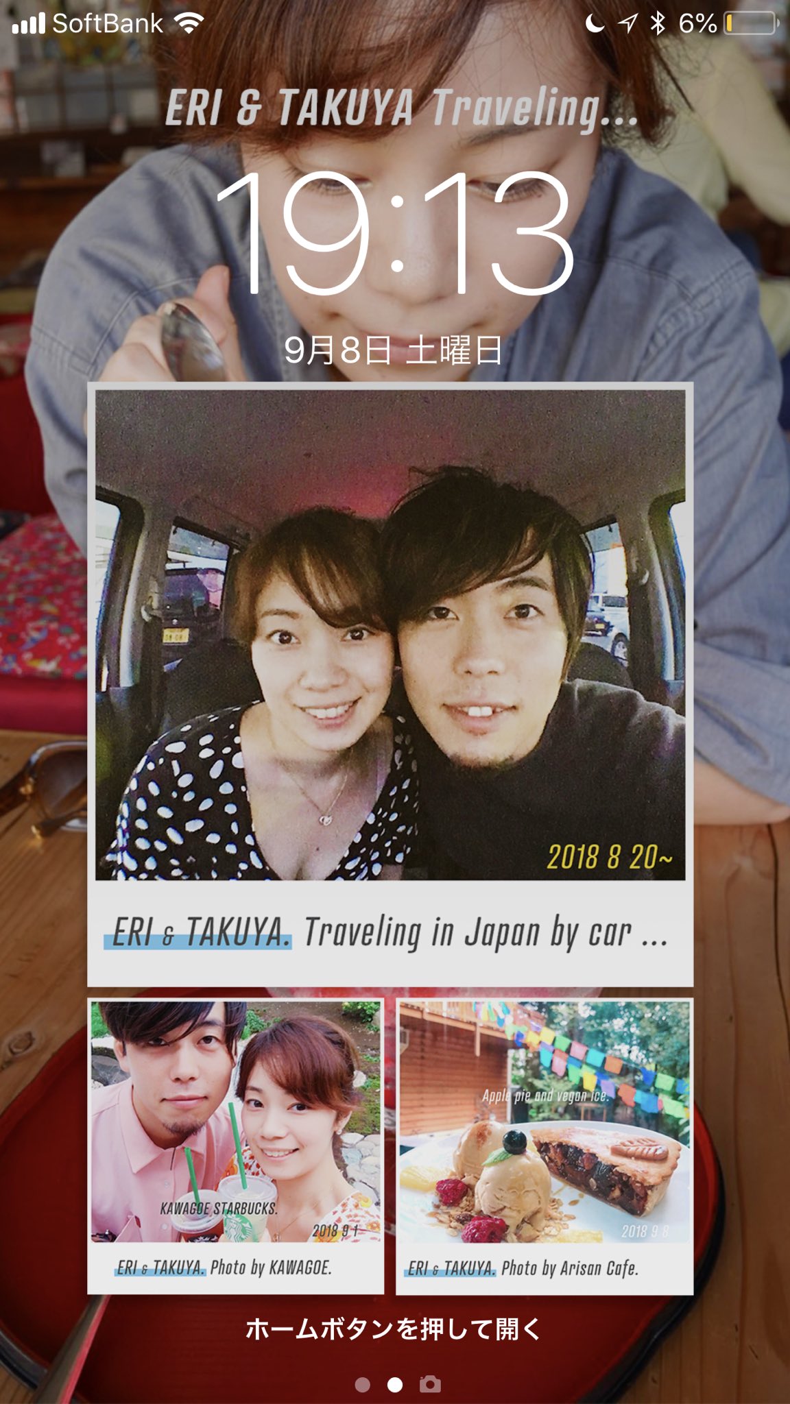菅原 拓也 クルマチル旅 Iphoneの待ち受け すみません Webデザイナーしてると 彼女との画像を待ち受けオシャレに作っちゃいます T Co Q1naaznmnv Twitter