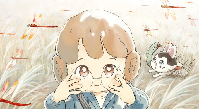 とんぼのめがねのtwitterイラスト検索結果
