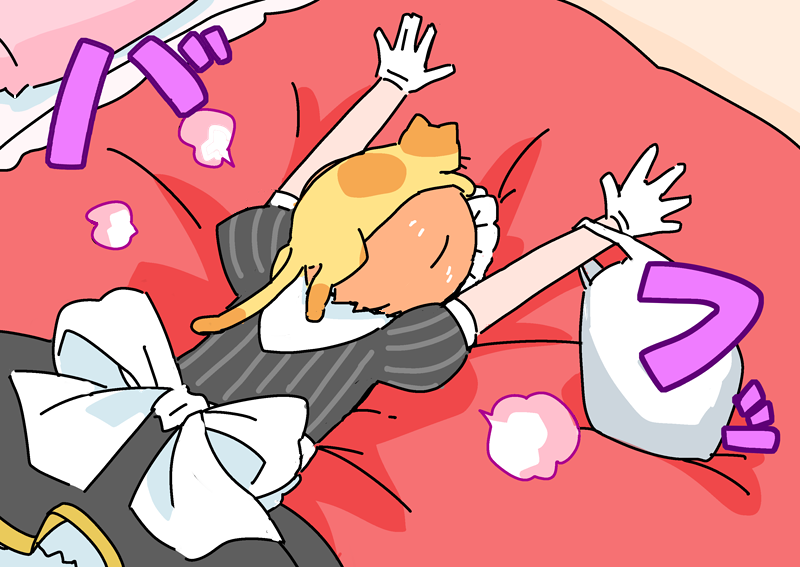 星空凛 「西木野邸駄メイド2コマ 」|ななじのイラスト