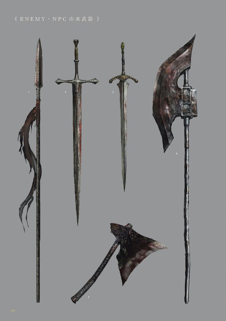 Draegore Nagendra Lothric Knight Long Spear Unnamed Sword Lothric Knight Straight Sword Winged Knight Halberd And Winged Knight Twinaxe Concept Art From The Dark Souls 3 Design Works Book T Co Zfttfb4vd6