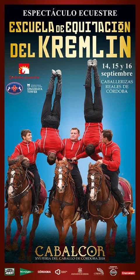 XVI Feria del Caballo de Córdoba – Cabalcor 2018 <a href="/CordobaEcuestre/">Córdoba Ecuestre</a> informacionecuestre.com/xvi-feria-del-…