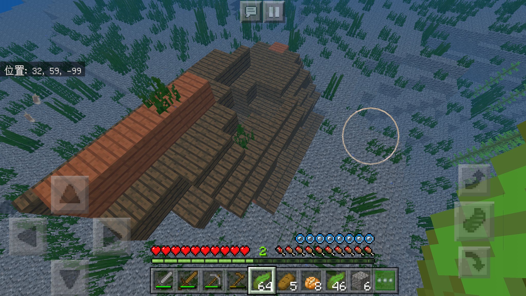 ぴぃさん 拠点近くで沈没船発見 宝の地図を手に入れました 見てみると めっちゃ拠点近くに宝の印が マイクラpe Minecraft 沈没船 T Co 6ivcaipstl Twitter