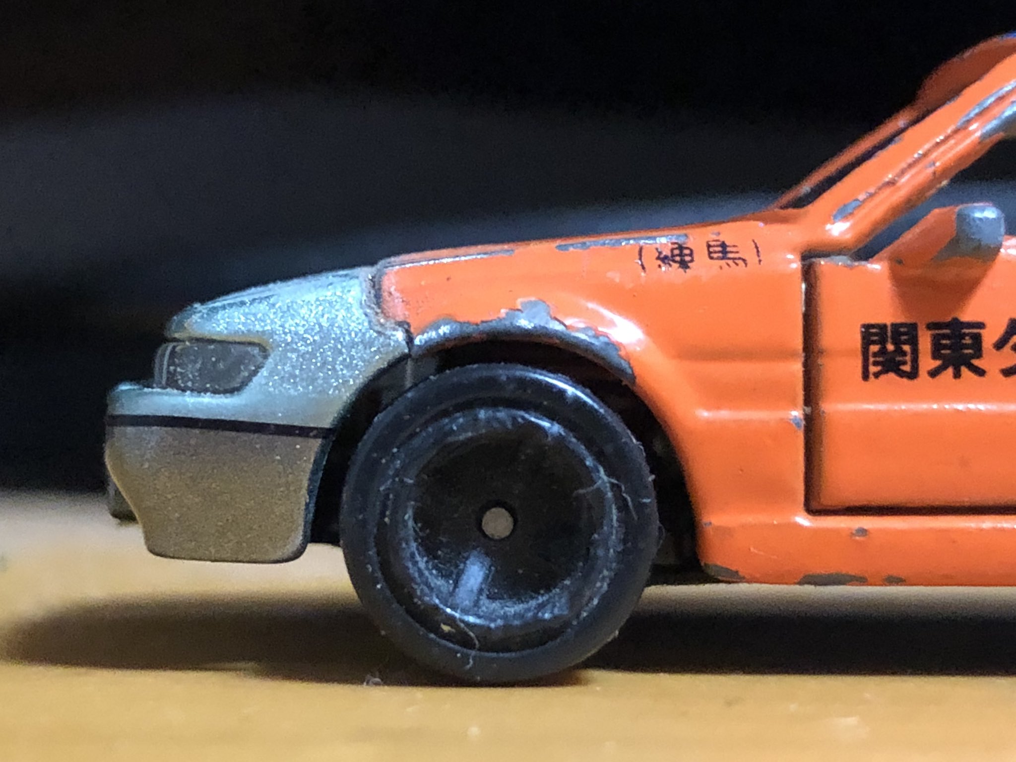 こーぱさん on X: 