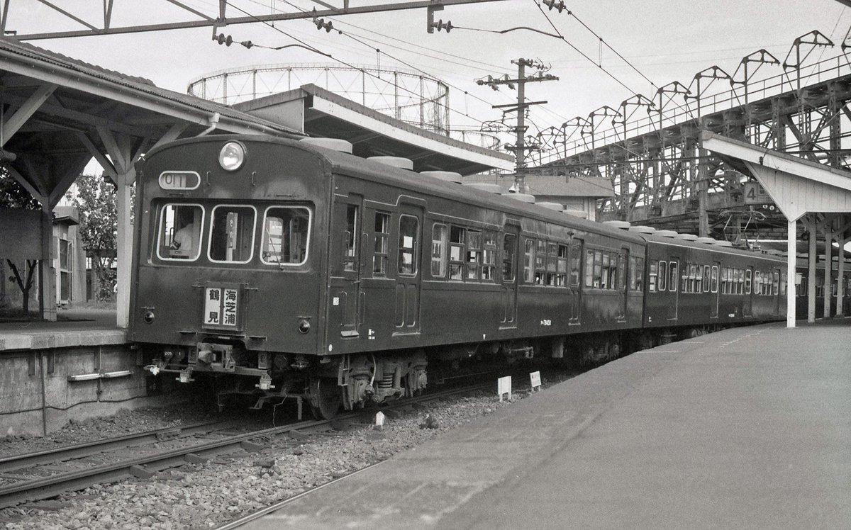 国鉄72系電車 72 series JapaneseClass.jp