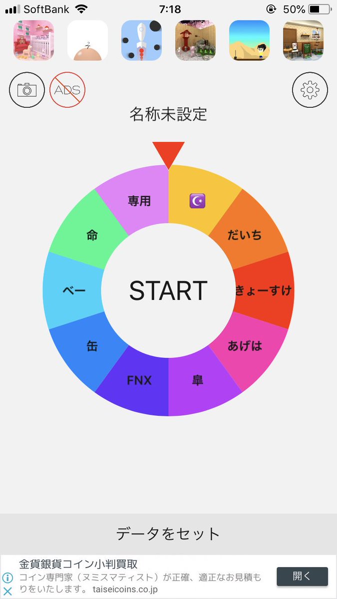 BC86154939's tweet photo. https://t.co/a1ysfpwK5T