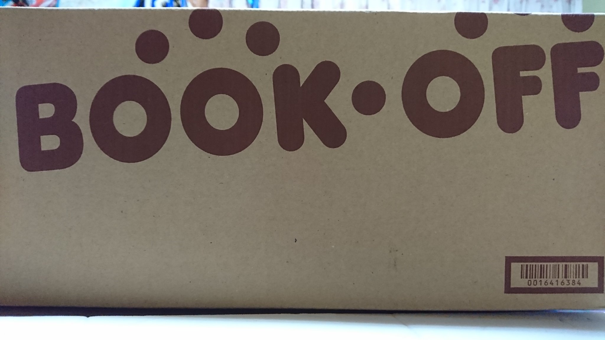 ブックオフオンライン楽天市場店 Twitter Search Twitter