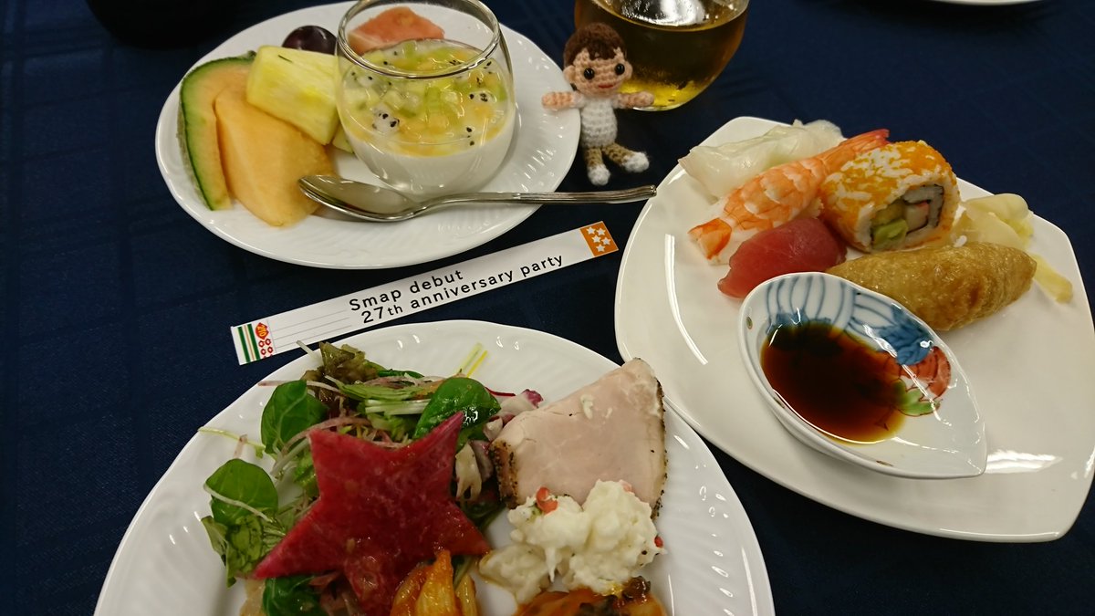 soratan0601's tweet photo. パーティー始まりました🎵
#SMAP27YEARS
#仙台SMAP会
#DATE5MAP
#SMAP27thAnniversary
#9月9日はSMAPの日
#GIFTofponSMAP https://t.co/MWOS7mHRFR