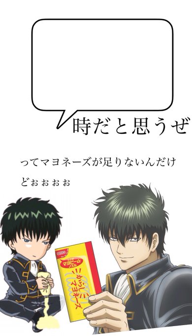 Makiさんのイラスト一覧 Makiさんのイラスト一覧