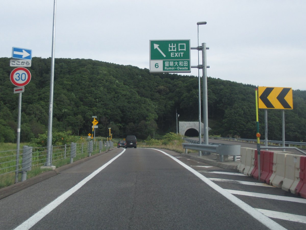 T T No Twitter 深川留萌自動車道 道央道と留萌市を結ぶ高速道路 深川西ic以西は無料 ほぼ対面通行ですが 追越車線もけっこう整備されていました 来年度に全線開通の予定