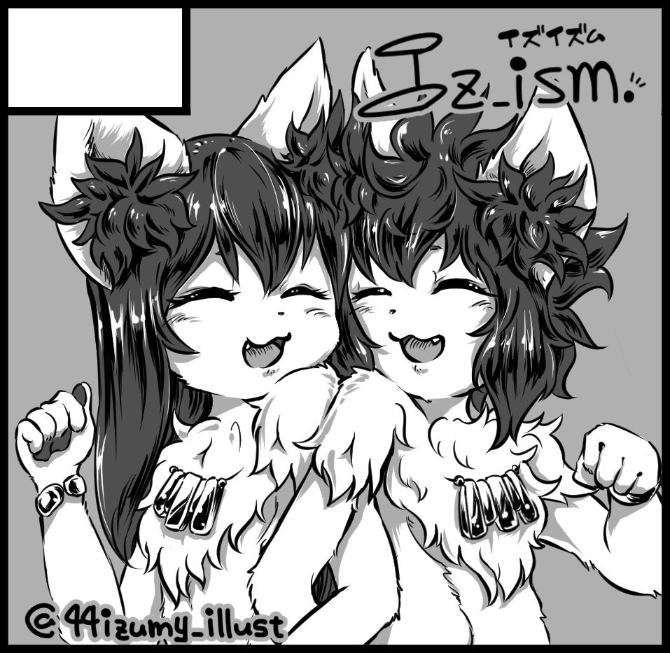 【お知らせ】
Iz.個人の創作"KeMoFan!"は個人サークル"Iz_ism(イズイズム)"として活動する事に致しました!

漫画2巻で描ききれなかった十数頁を描き出す予定です。宜しくお願い致します☀️

ところでこのサークルカット悶え死にそうです(*ˊᵕˋ*)
#COMITIA126 #コミティア126 