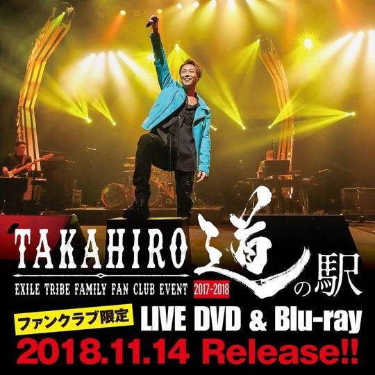 exnews24's tweet photo. 【EXILE】ファンクラブ限定
「FAN CLUB EVENT TAKAHIRO 道の駅 」LIVE DVD&amp;Blu-ray

★予約応募抽選特典
 "STAR OF WISH"バックヤード招待
TAKAHIROとの写真撮影会

★予約〆切
9/15&amp;16 大阪*9/12正午
11/10 札幌*10/26正午
11/17&amp;18 福岡*11/2正午
11/23&amp;24 名古屋*11/9正午

https://t.co/l4KReePTq2 https://t.co/JjEymFkfnW