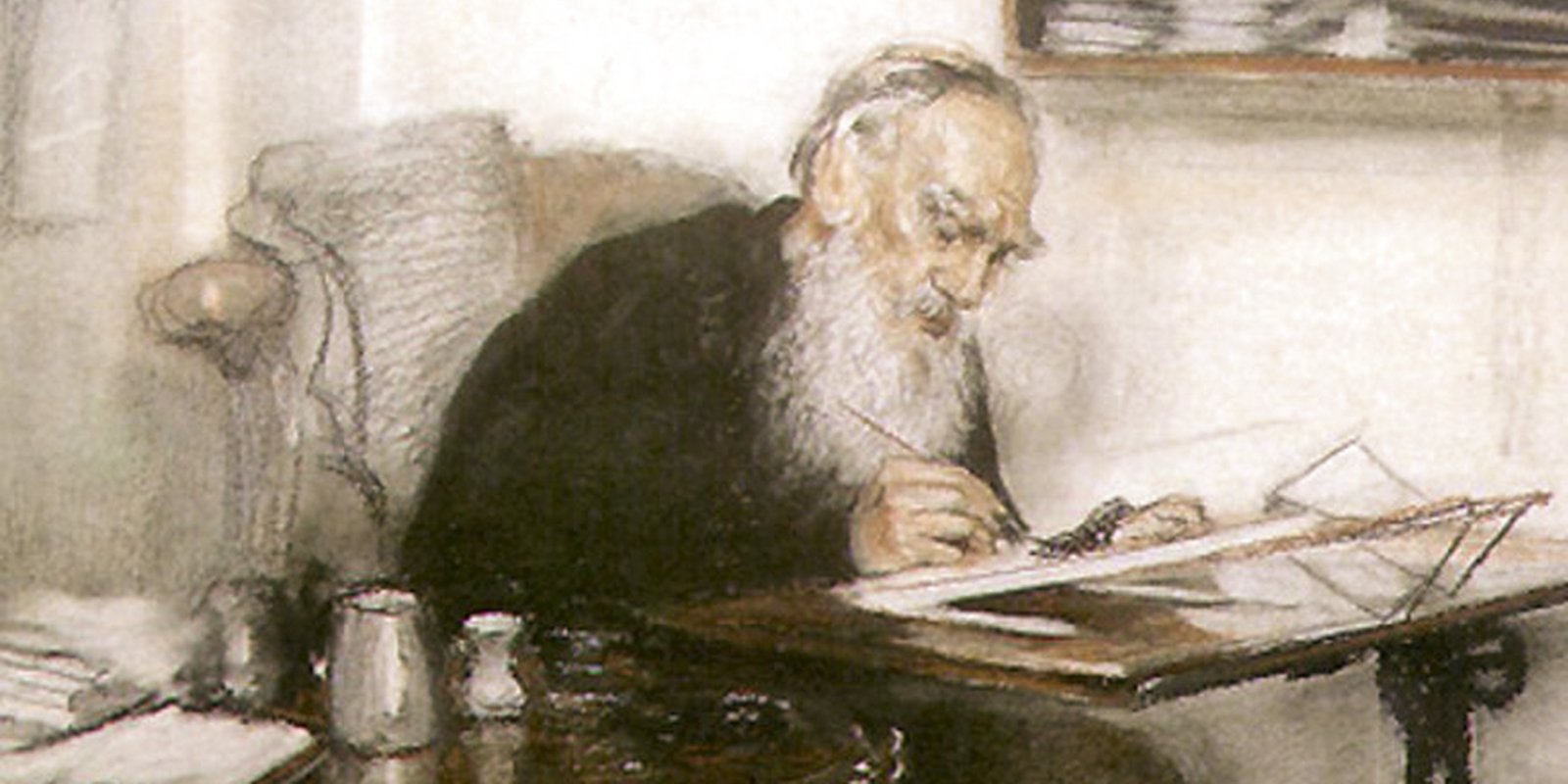 Лев толстой ге