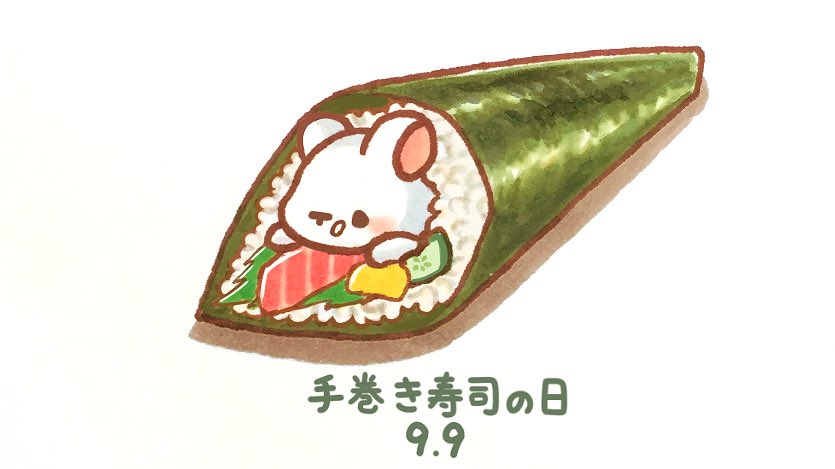 くぅもんせ 私のうさぎ展in Hanshin おはようございます 今日は 手巻き寿司の日 だそうです 具と一緒に巻かれたうさぎ 今日は何の日 手巻き寿司の日 手巻き寿司 うさぎ イラスト T Co 3wya6j1amm Twitter
