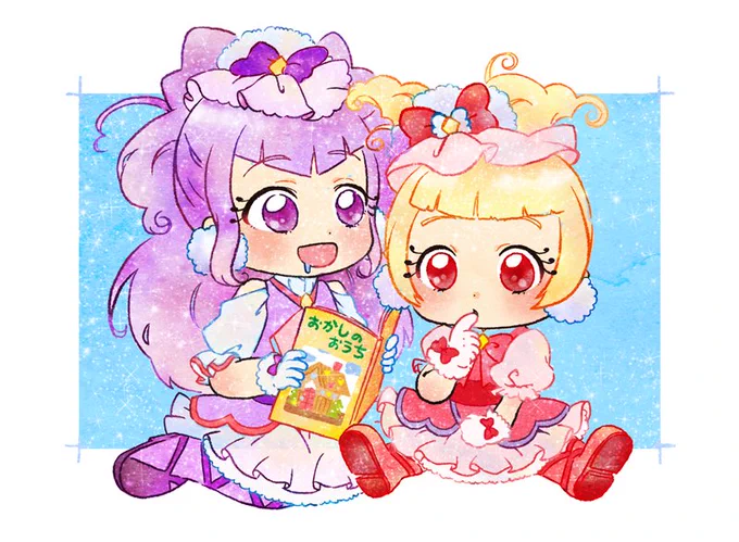ベビキュア〜?早く観たい〜 