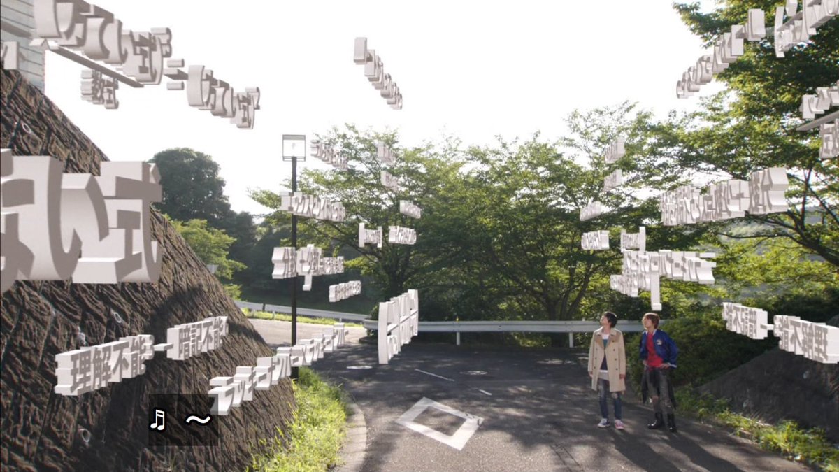難しい数式 難しい数式