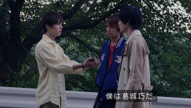 有言不実行の146 戦兎が巧に ビルド が歴史から消えたと言うよりは スカイウォールの存在が消えている エボルトもいないことになり ビルドの物語自体が無くなった 仮面ライダーは悪より生まれるというルールを その原因ごとライダーも敵も消し去ることで