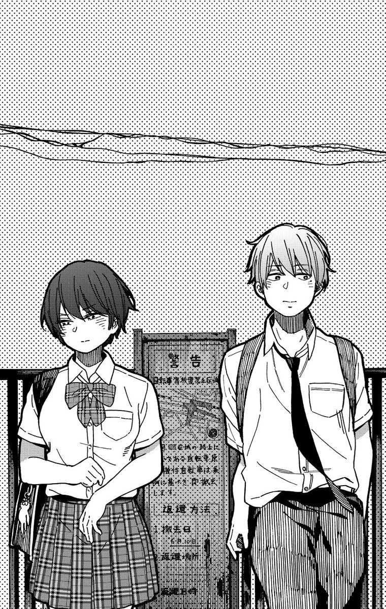 「純とかおる」 