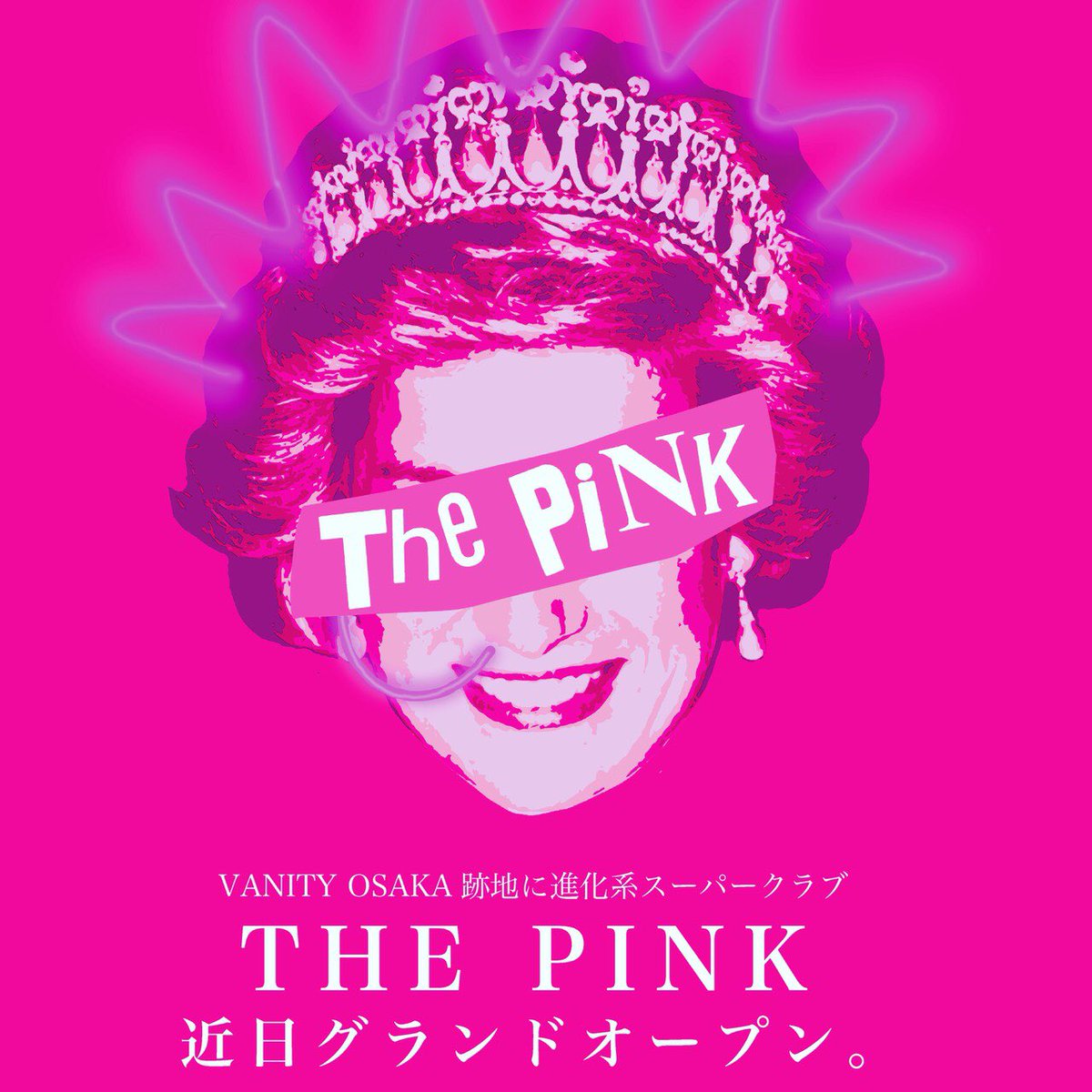 dragontokyo1972's tweet photo. いよいよオープンみたいですね！もうビジュアル勝ちって感じの仕上がり！僕を育ててくれた街ミナミに新しく東京にもない沢山のお客さんの行列が出来てる事が目に浮かびます😁😁😁楽しみです😍 https://t.co/kmRLWEipbm