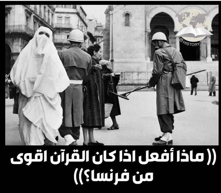 life_7094's tweet photo. القرآن الكريم الذي لا رحمة لنا إلا باتباعه ولا فلاح، ولا فوز، ولا نجاة، ولا عزة، ولا كرامة، ولا قوة، ولا رفعة لنا في الدنيا والآخرة إلا باتباعه 

#اقول_خالده_بذاكرتك https://t.co/QvO6BI2A3Q