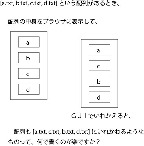 enjoetoh tweet media