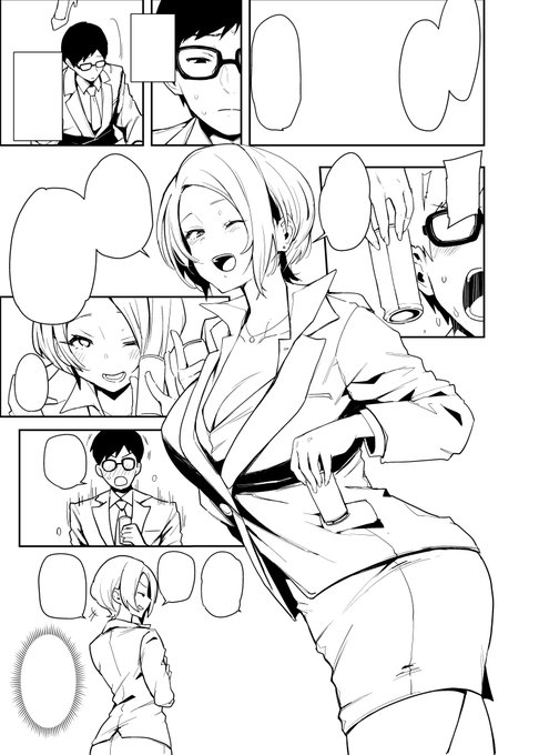 おそらく数カ月後comicアンスリウムで掲載されるであろう漫画の進捗(線画)とキャララフを公開しました。今回は野外系純愛漫画です。純愛です。
https://t.co/H1woPPVbft
https://t.co/RuerQvuJum
https://t.co/RuerQvuJum 