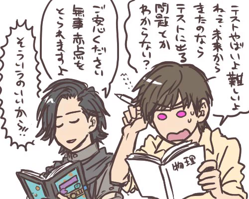 (※ジオウらくがき)いま目の前にせまる危機　はたして歴史を変えることはできるのか？ 
