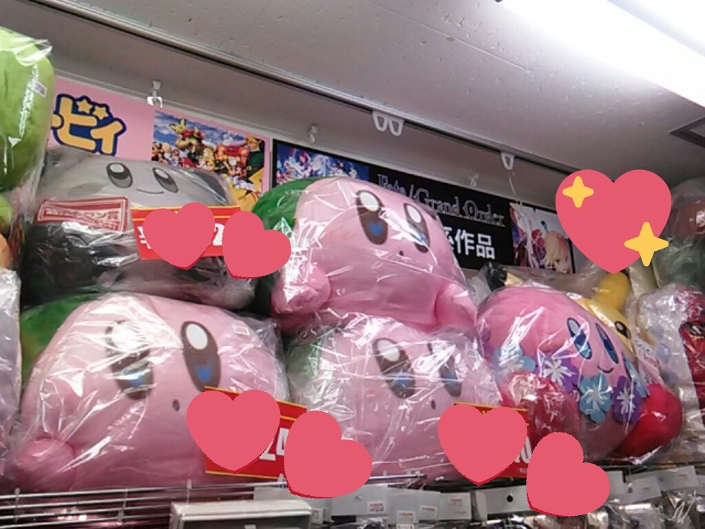 kbooks_game's tweet photo. Good morning!!:))
GAME館 is open!!
We treat【#kirby】【#FGO】【#tales】【#pokemon】【#danganronpa】【#Mario】and more!
We will be waiting for you!\(^▽^)/🎉
#kbooks #Otomeroad #Ikebukuro #Japan https://t.co/C52Oq4fvha