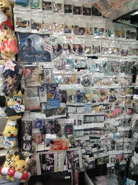 kbooks_game's tweet photo. Good morning!!:))
GAME館 is open!!
We treat【#kirby】【#FGO】【#tales】【#pokemon】【#danganronpa】【#Mario】and more!
We will be waiting for you!\(^▽^)/🎉
#kbooks #Otomeroad #Ikebukuro #Japan https://t.co/C52Oq4fvha