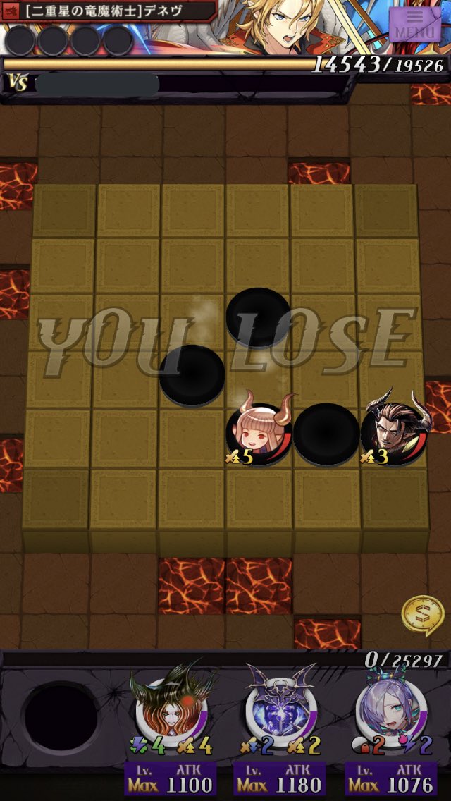 lovenikoooo's tweet photo. このゲームつまんな https://t.co/qJ6BXFZfNl