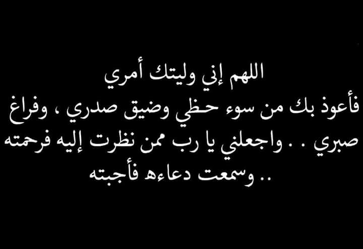 Gege (@gege40204509) on Twitter photo 