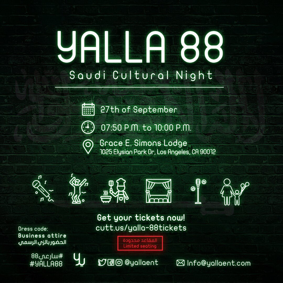 YALLAent's tweet photo. إحتفالية لوس أنجلوس غير🔥🔥

#بس_بقول 
#اليوم_الوطني_السعودي_88
#Yalla88 https://t.co/rWBYaz5Gkw