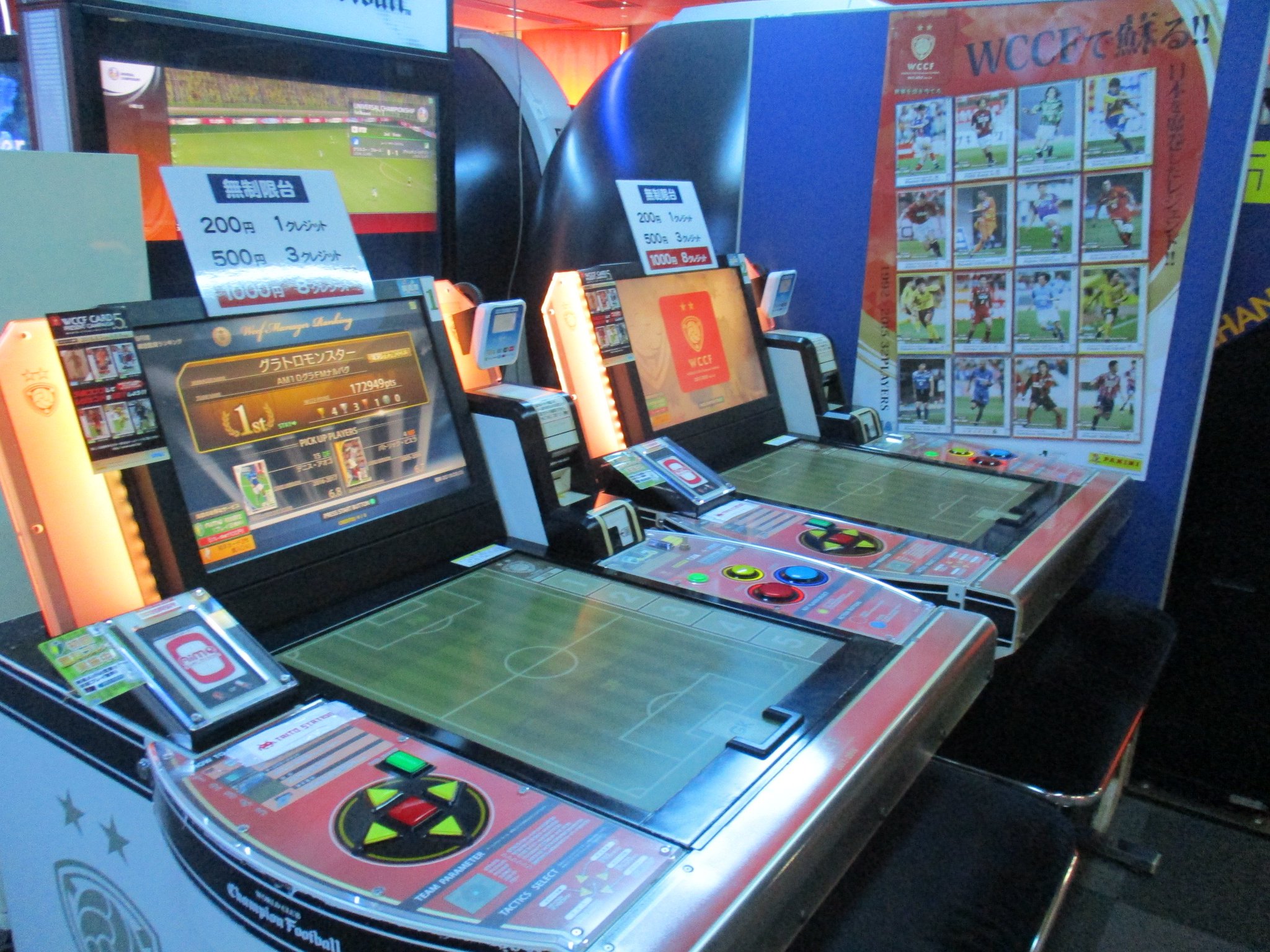 秋 葉 原 Hey 公式 Wccf 17 18 Ver 3 0 11 55現在 2名様すぐに遊べます カードプレゼントキャンペーン5弾は本日まで Wccfはhey4階で全2台無制限台にて稼働中 秋葉原hey Wccf 秋 葉 原 Hey 公式 Wccf 17 18 Ver 3 0 11 55現在 2名様すぐに遊べます カードプレゼントキャンペーン5弾は本日まで Wccfはhey4階で全2台無制限台にて稼働中 秋葉原hey Wccf