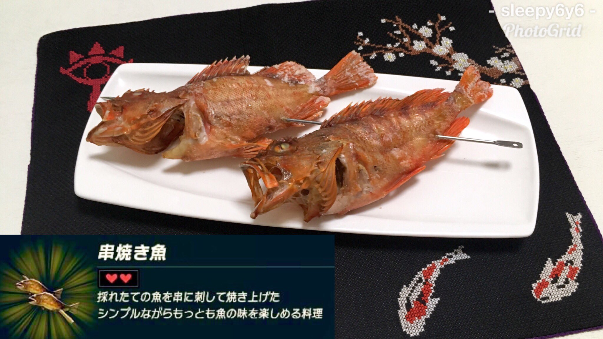 げん イカスミカレー ガシラの串焼き エ ラのゴマだれ のメロディで リンクのワイルド飯を再現してみた 串焼き魚 魚 魚のみを4種以上使うと山盛りに 貝やカニが入ると魚貝串焼きに 再現料理 T Co Jyuhanhu96 Twitter