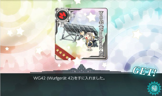 Wgのtwitterイラスト検索結果 古い順